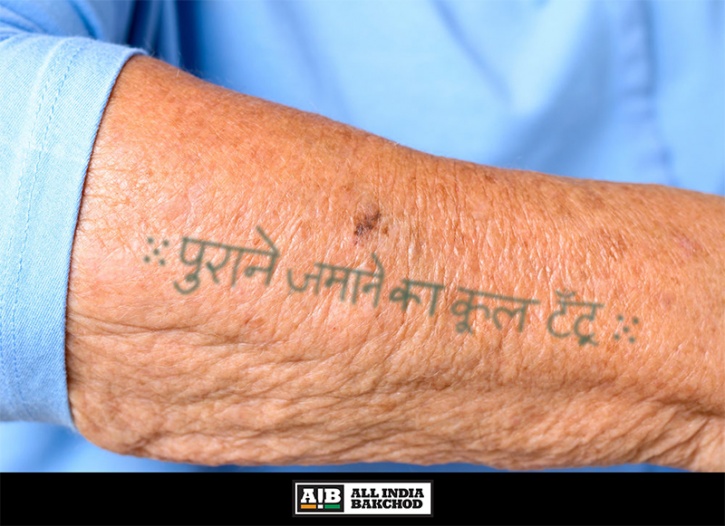Ek Onkar Punjabi Tattoo On Hand By Niks